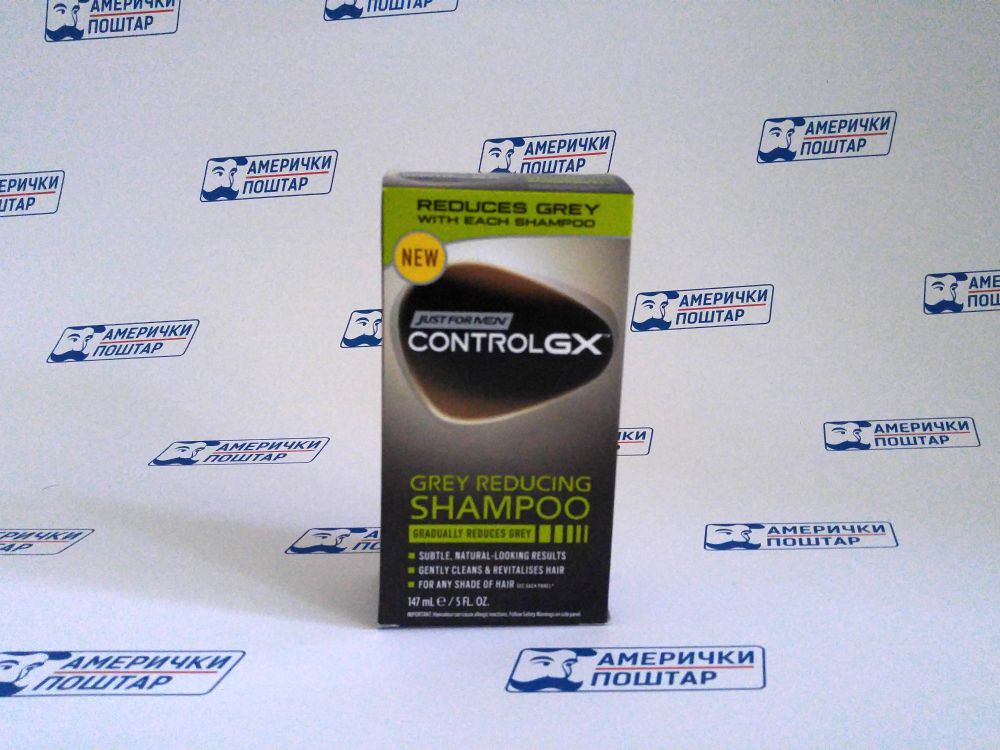 Control GX pakovanje šampona na Američki poštar pozadini