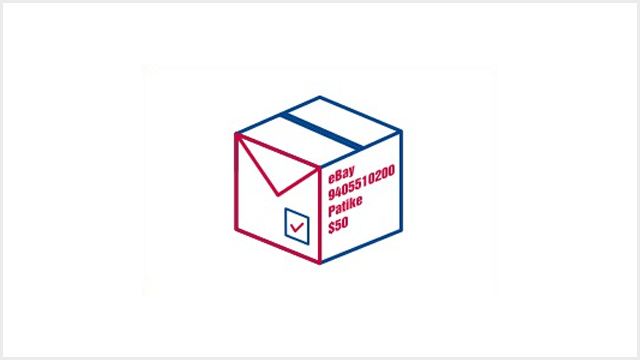 Email obaveštenje